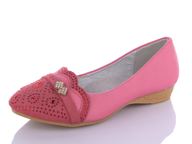 Туфли для девочек Леопард (32-37) 1283-A7 pink (деми)