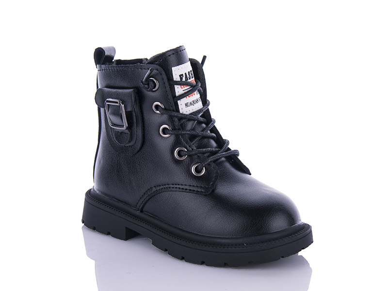 Ботинки для девочек Леопард (27-31) 21XD-1 black (деми)