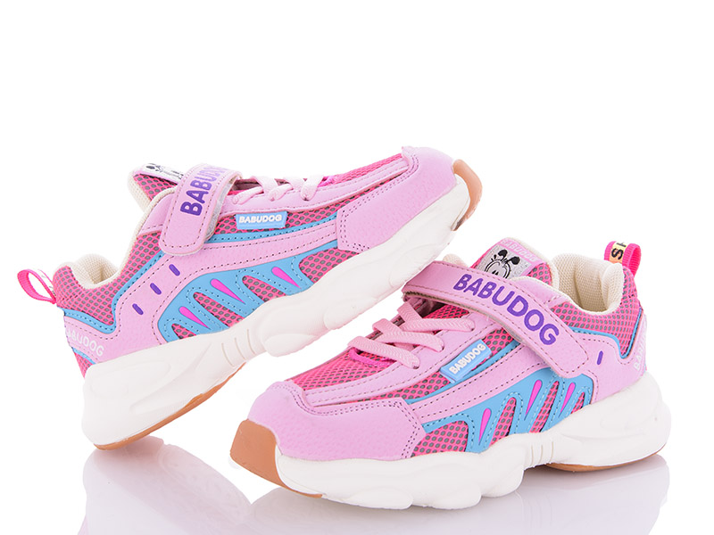 Кроссовки для девочек Class-shoes (27-31) 82001-3 pink (деми)