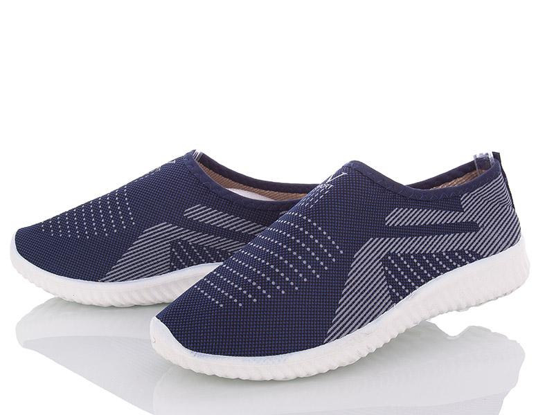 Кроссовки мужские Class-shoes (39-44) B4 blue-grey (лето)