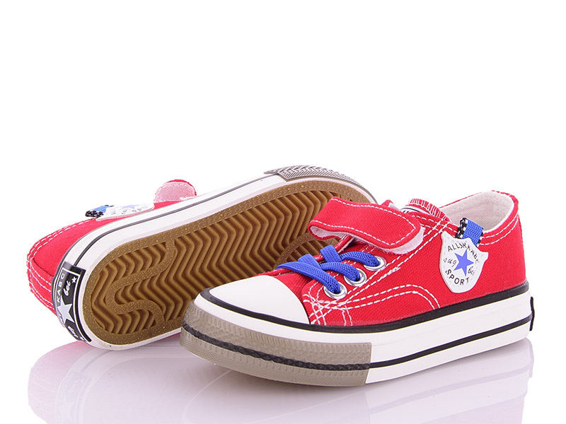 Кеды детские Class-shoes (25-30) K2006 red (деми)