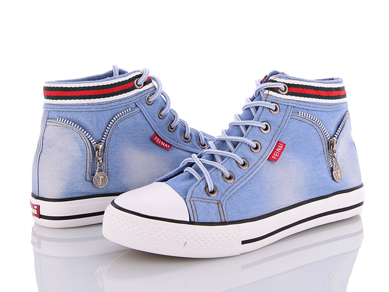 Кеды мужские Class-shoes (39-44) K521 l.blue (деми)