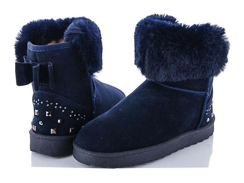 Угги (UGG) женские Class-shoes (36-40) 6877-3 синий (зима)