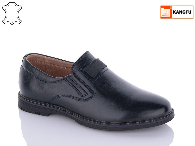 Туфли для мальчиков Kangfu (31-36) C1793-5 (деми)