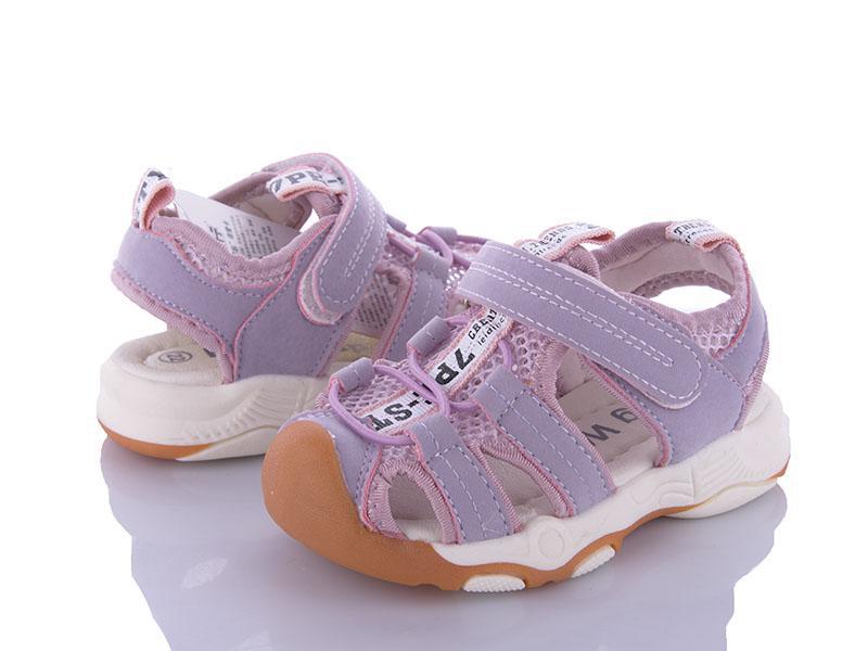 Босоножки детские для девочек Class-shoes (22-26) BD0692-3 pink (лето)