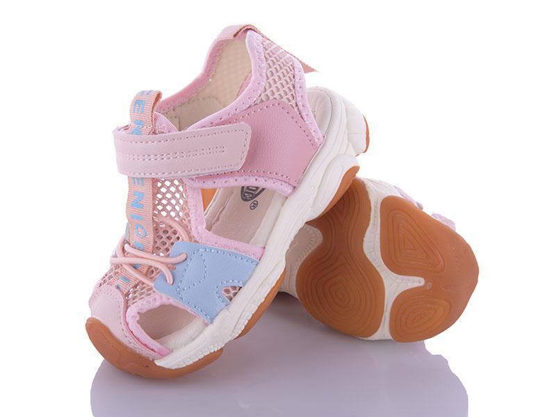 Босоножки детские для девочек Class-shoes (22-26) BD2020-3 pink (лето)
