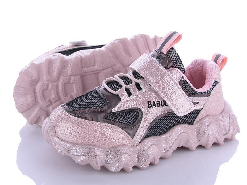 Кроссовки для девочек Class-shoes (26-31) BD2031-1 pink (26-31)(8) (деми)