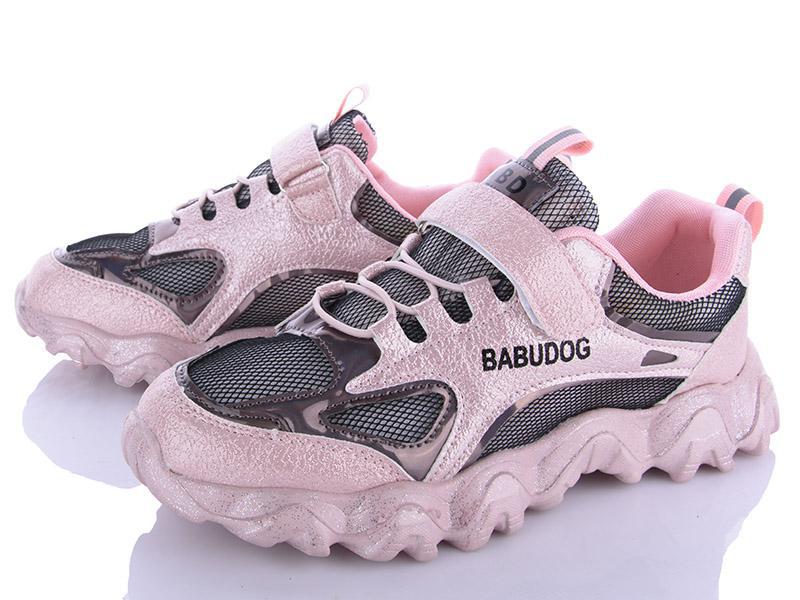 Кроссовки для девочек Class-shoes (32-37) BD2031-1 pink (32-37) (деми)