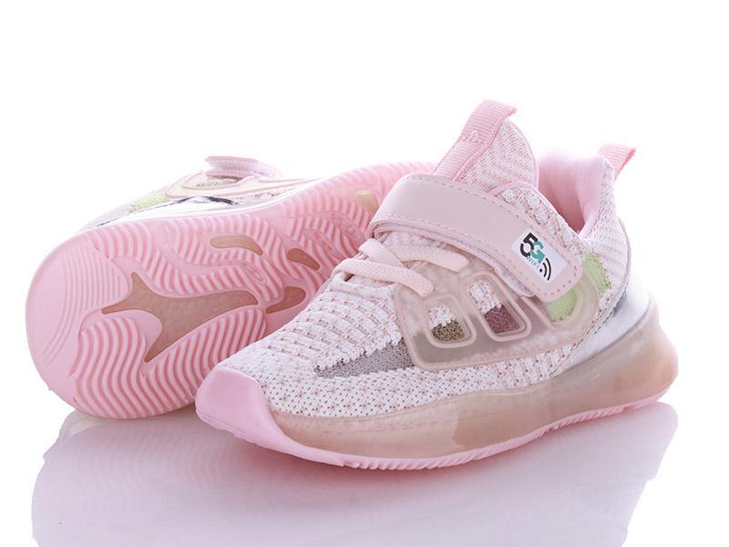 Кроссовки для девочек Class-shoes (27-31) BDC139-4 pink (лето)
