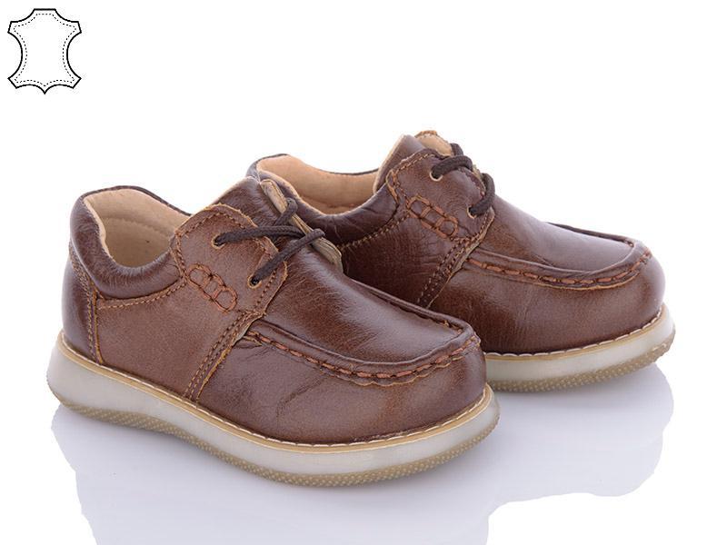 Туфли для мальчиков NASHI (23-28) NV201 brown (деми)