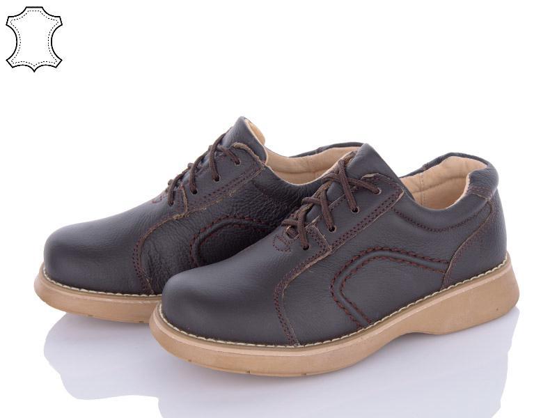 Туфли для мальчиков NASHI (31-36) NV604 d.brown (деми)
