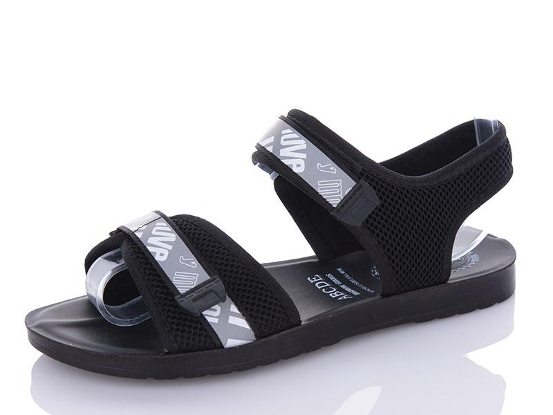 Босоножки женские QQ Shoes (36-41) A516-1 (лето)