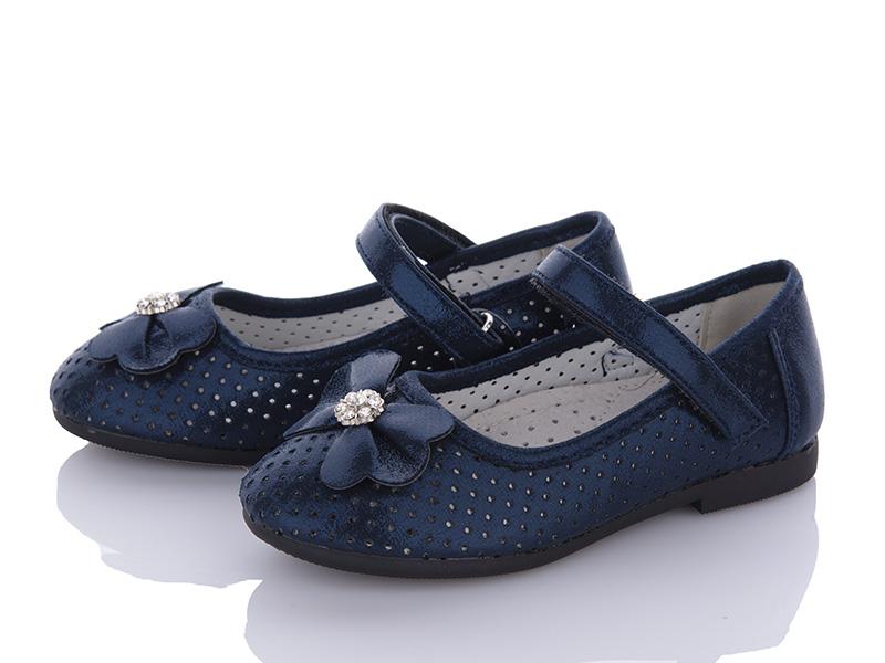 Туфли для девочек Apawwa (26-31) D103 blue (лето)