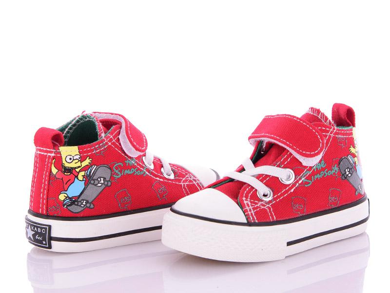 Кеды детские Class-shoes (20-25) B16 red (деми)