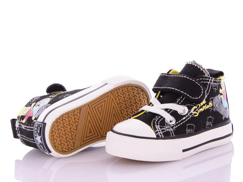 Кеды детские Class-shoes (20-25) B16 black (деми)