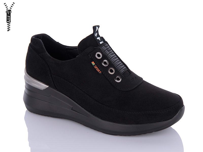 Туфли женские Karco (36-41) A566-4 (деми)
