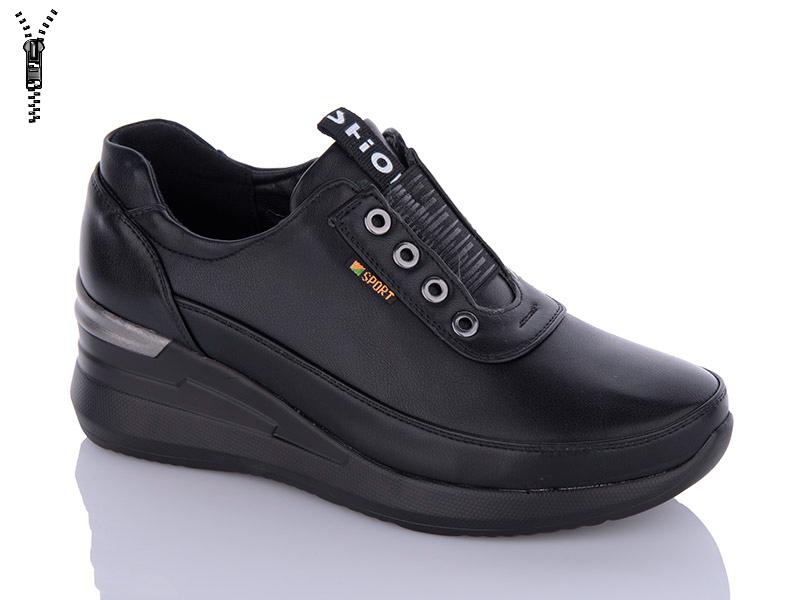 Туфли женские Karco (36-41) A566-5 (деми)