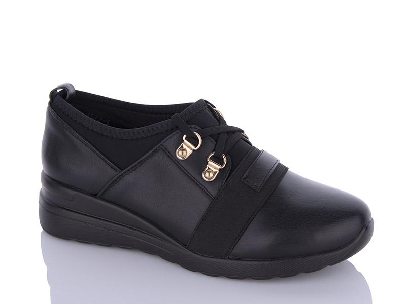 Туфли женские Karco (36-41) A572-5 (деми)