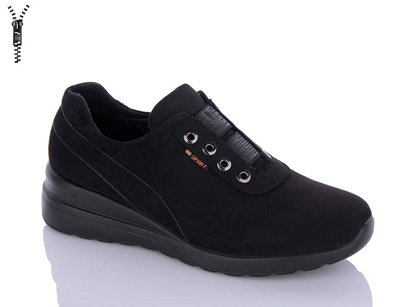 Туфли женские Karco (36-41) A575-4 (деми)