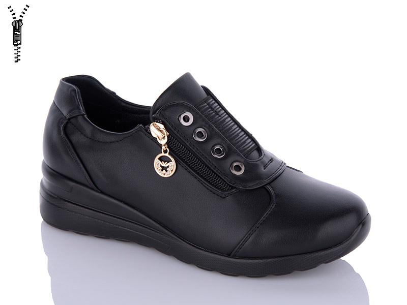 Туфли женские Karco (36-41) A578-5 (деми)