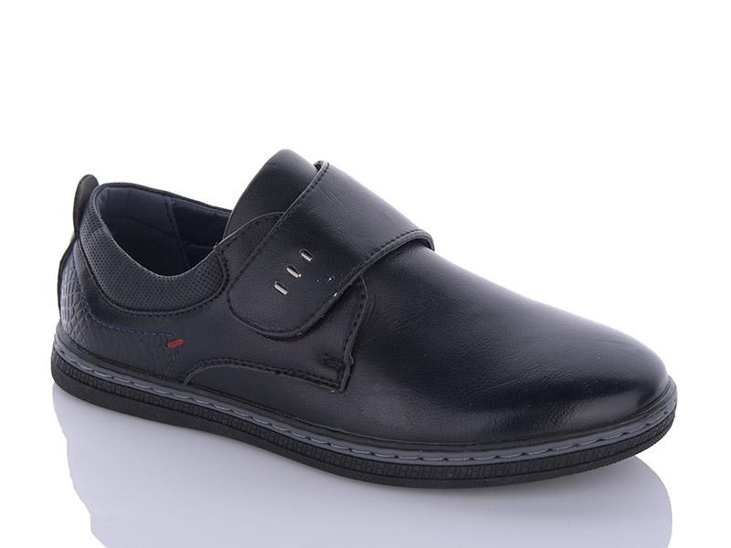 Туфли для мальчиков EEBB (32-37) A135-1 (деми)