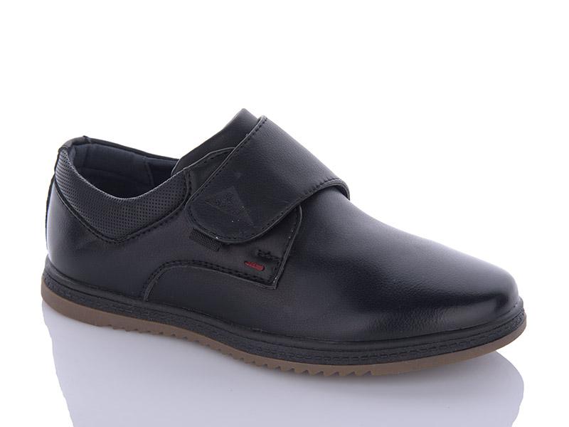 Туфли для мальчиков EEBB (32-37) A136-1 (деми)