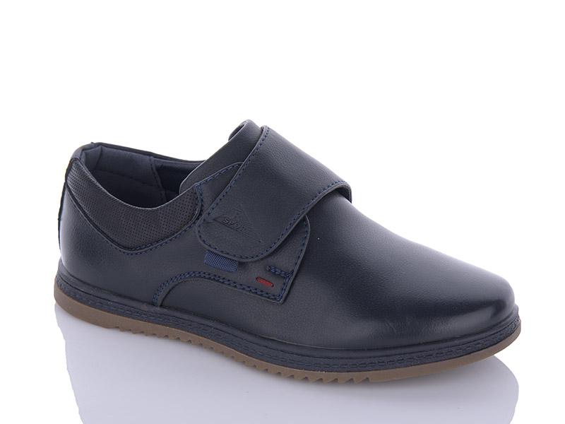 Туфли для мальчиков EEBB (32-37) A136-2 (деми)