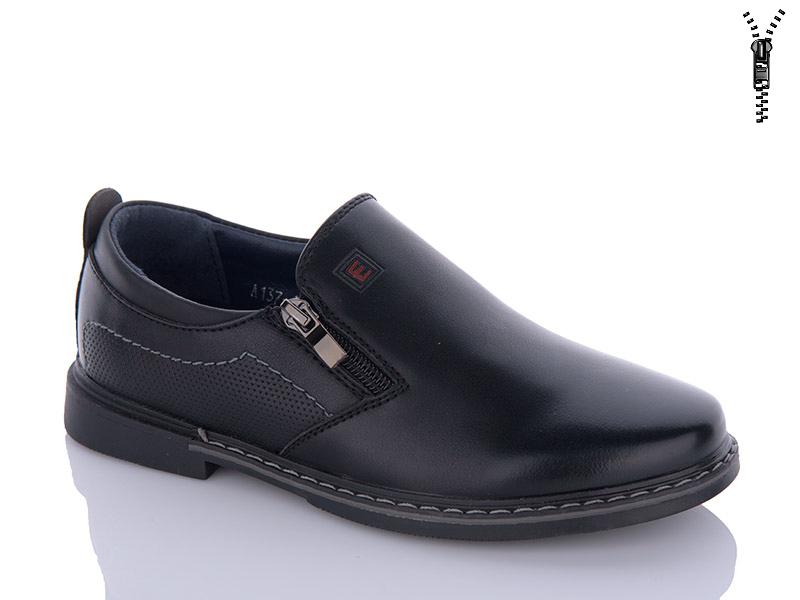 Туфли для мальчиков EEBB (32-37) A137-1 (деми)