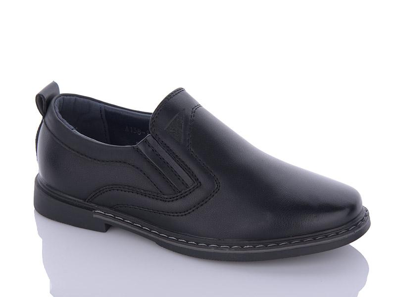 Туфли для мальчиков EEBB (32-37) A138-1 (деми)