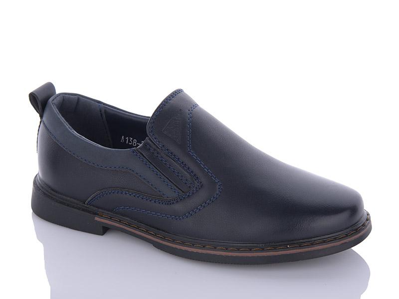 Туфли для мальчиков EEBB (32-37) A138-2 (деми)