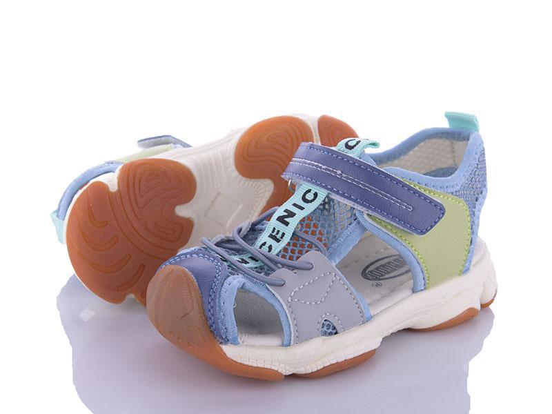 Босоножки детские для мальчиков Class-shoes (22-26) BD2020-3 l.blue (лето)