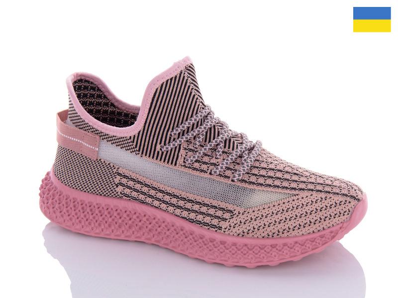 Кроссовки женские Світ взуття (36-41) WL1E рожевий (лето)