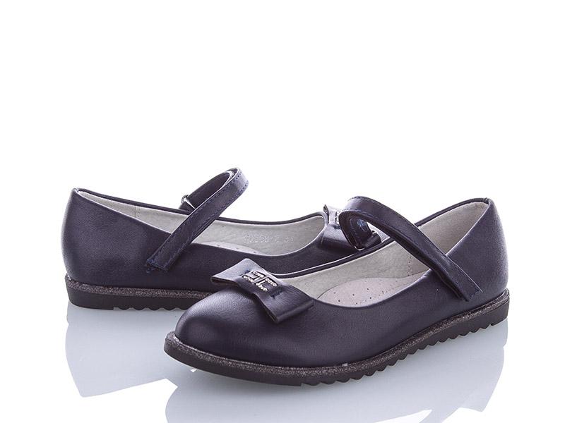 Туфли для девочек BBT (30-37) H2568-2 (деми)