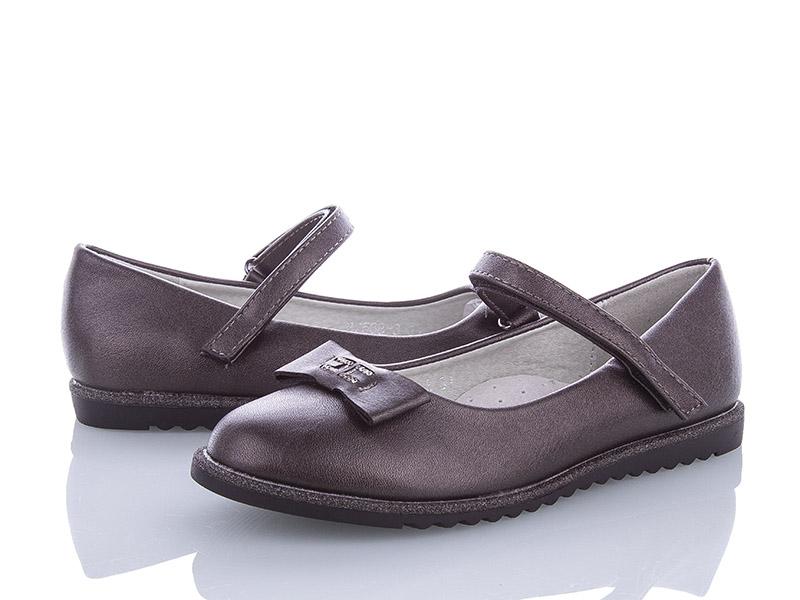 Туфли для девочек BBT (30-37) H2568-3 (деми)
