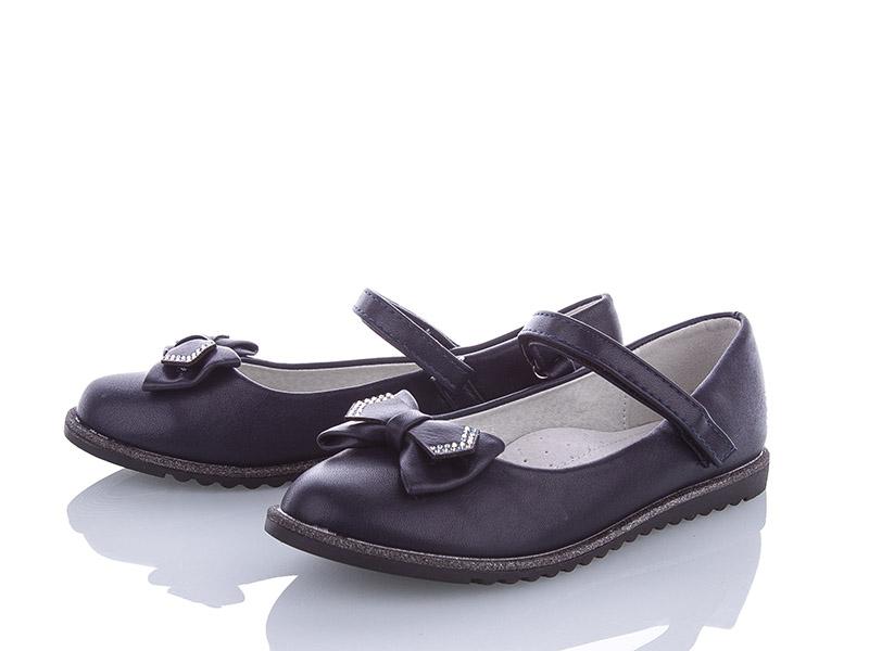 Туфли для девочек BBT (30-37) H2570-2 (деми)