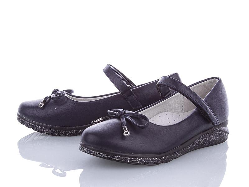 Туфли для девочек BBT (30-37) H2578-2 (деми)