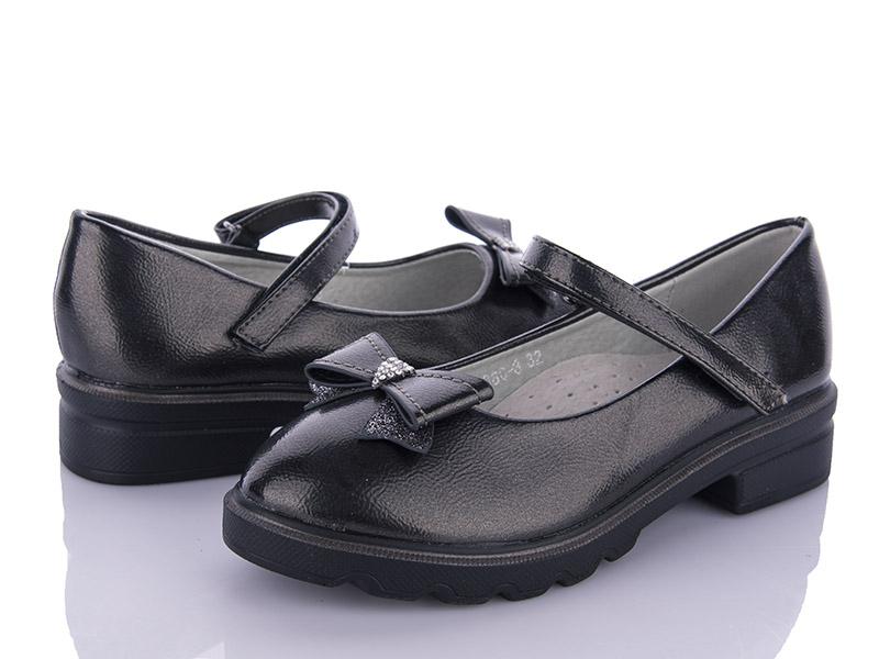 Туфли для девочек BBT (31-38) P5980-3 (деми)