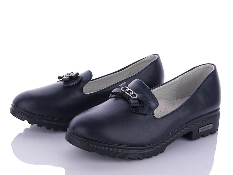Туфли для девочек BBT (31-38) P5981-2 (деми)