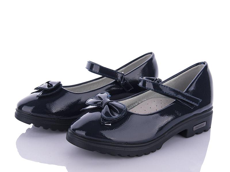 Туфли для девочек BBT (31-38) P5982-2 (деми)