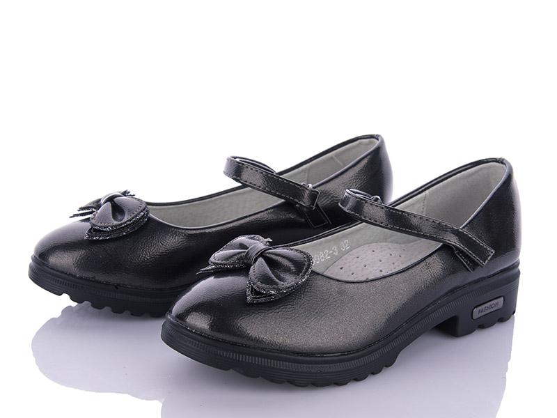 Туфли для девочек BBT (31-38) P5982-3 (деми)