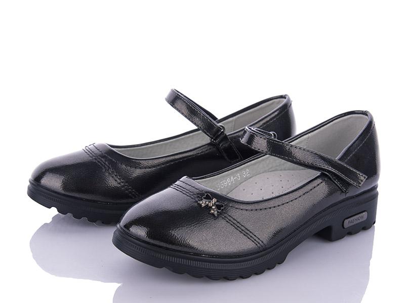 Туфли для девочек BBT (31-38) P5984-3 (деми)