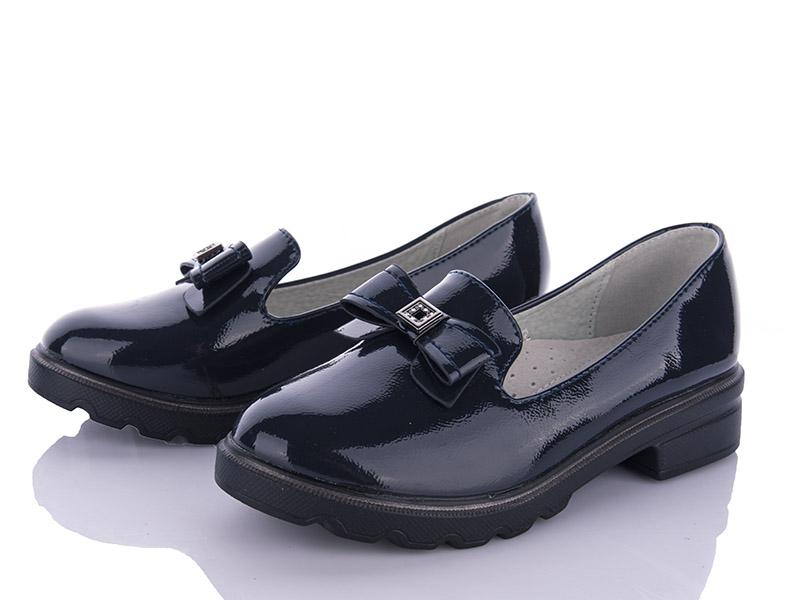 Туфли для девочек BBT (31-38) P5989-2 (деми)
