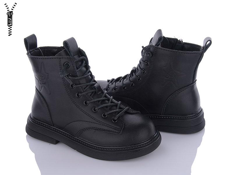 Ботинки для девочек Clibee (32-37) A122-1 black (деми)
