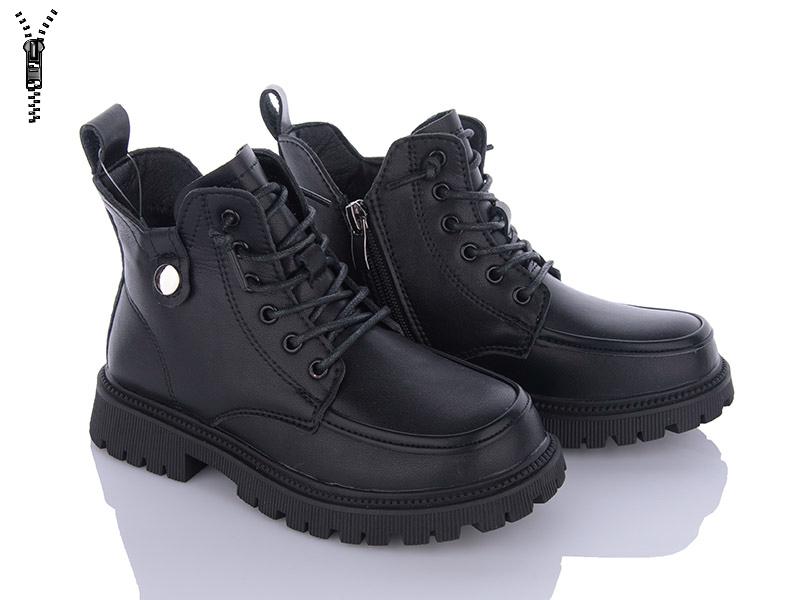 Ботинки для девочек Clibee (31-36) A123 black (деми)