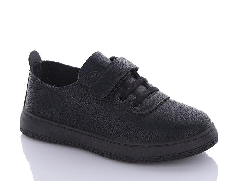 Кеды детские QQ Shoes (31-36) 5000-2 (лето)