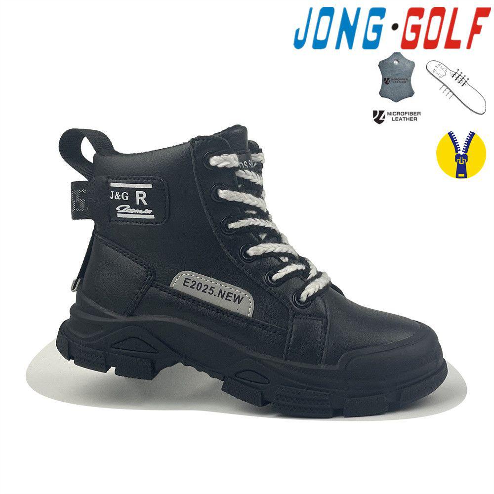Ботинки для девочек Jong-Golf (26-31) B30755-0 (деми)