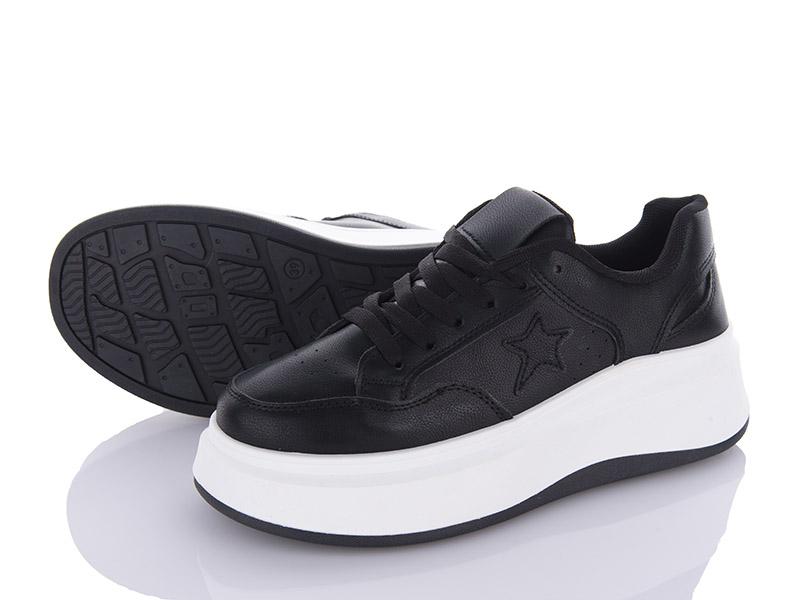 Кроссовки женские ABA (36-41) 7007-1 (деми)