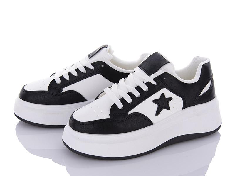 Кроссовки женские ABA (36-41) 7007-2 (деми)