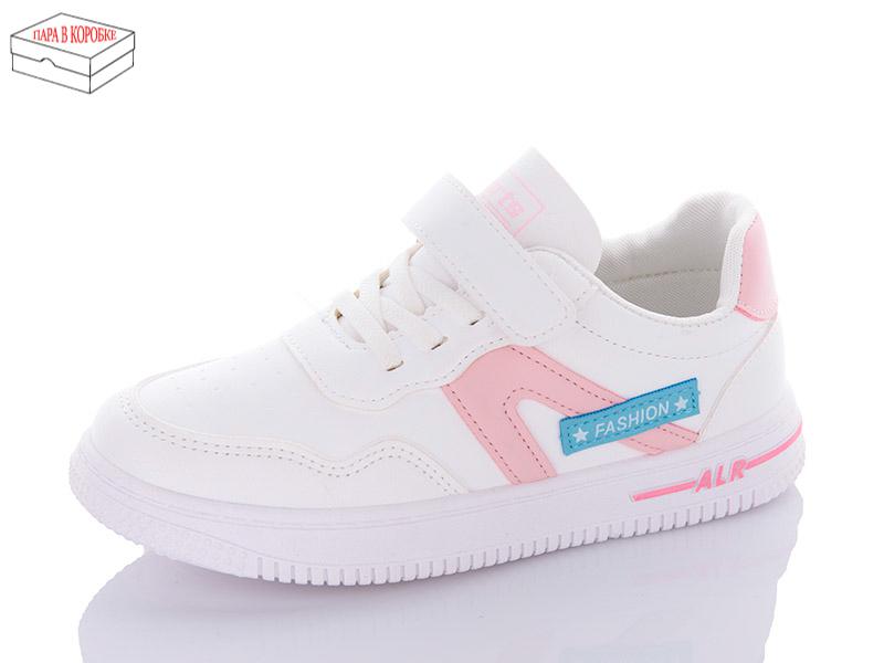 Кроссовки для девочек ABA kids (32-37) ABA88-139-3 (деми)