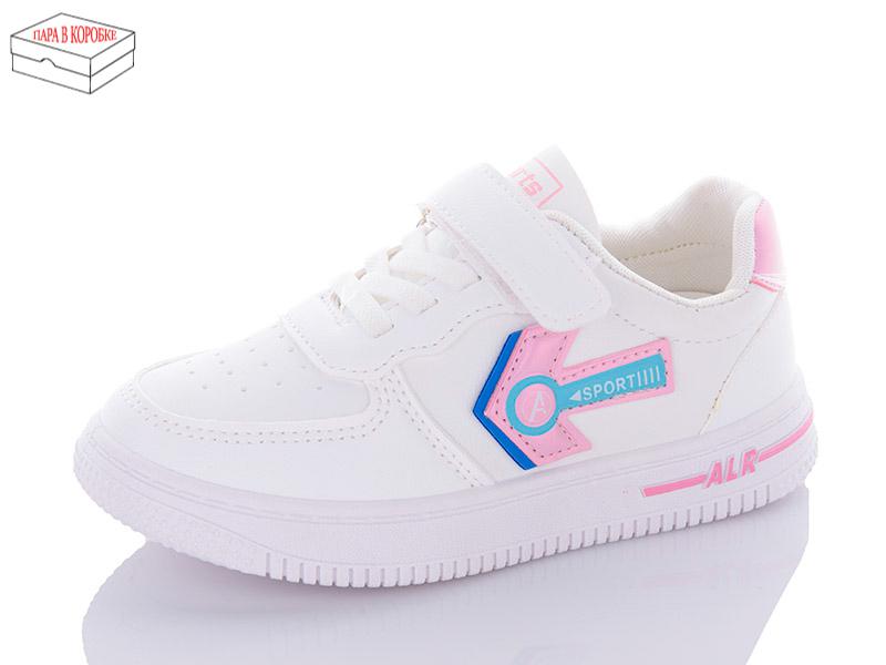 Кроссовки для девочек ABA kids (26-31) ABA88-140-5 (деми)